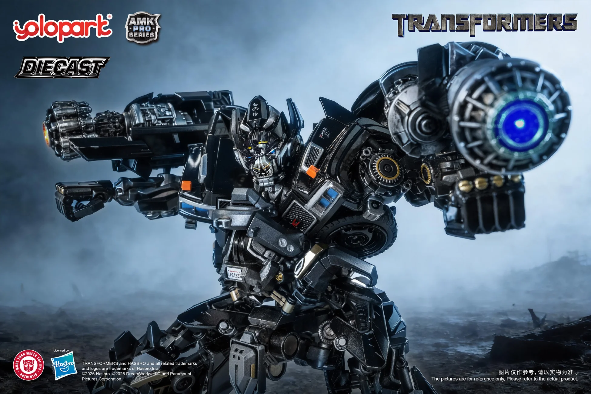 Masterpiece Engineering for Elite Collectors
