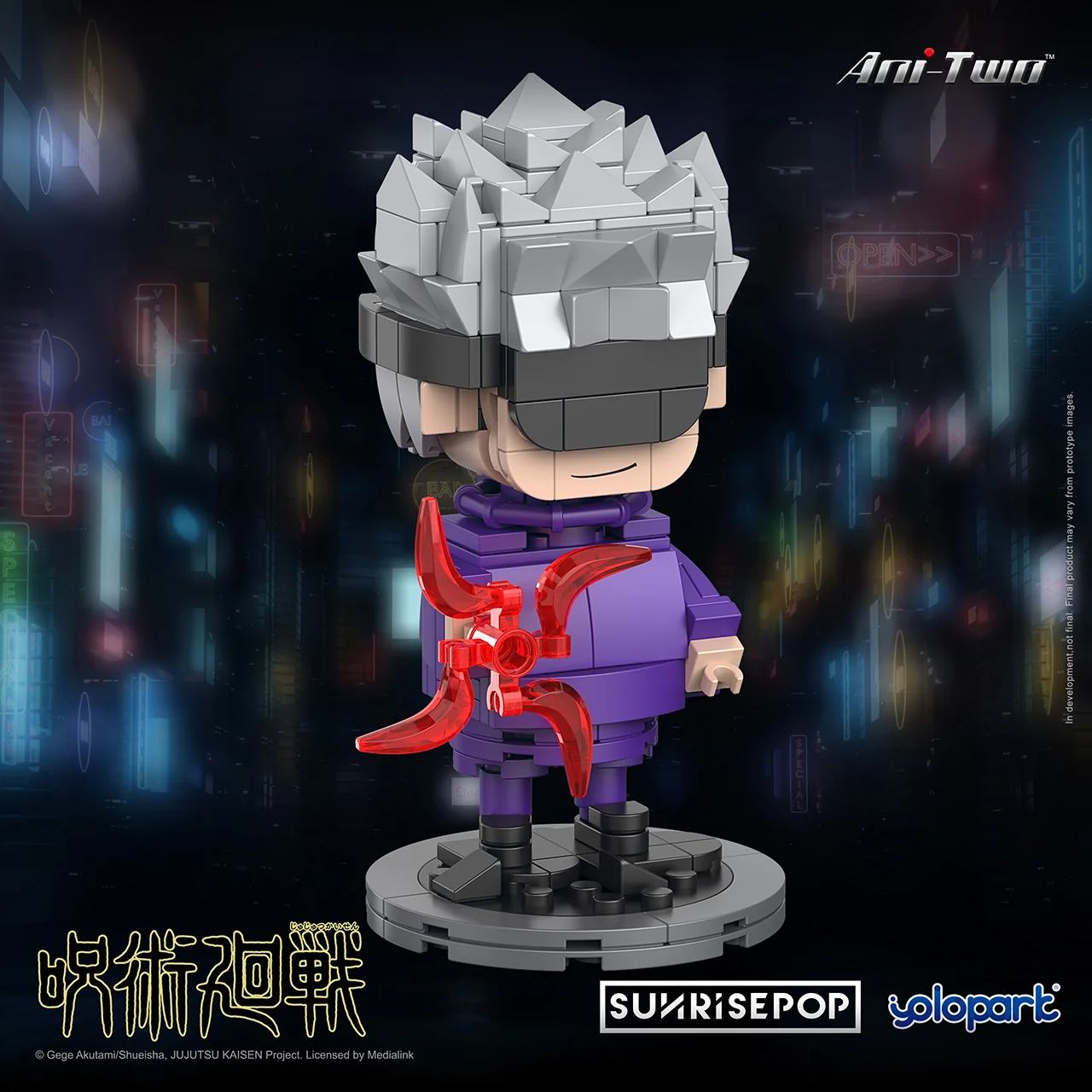 Product image 3