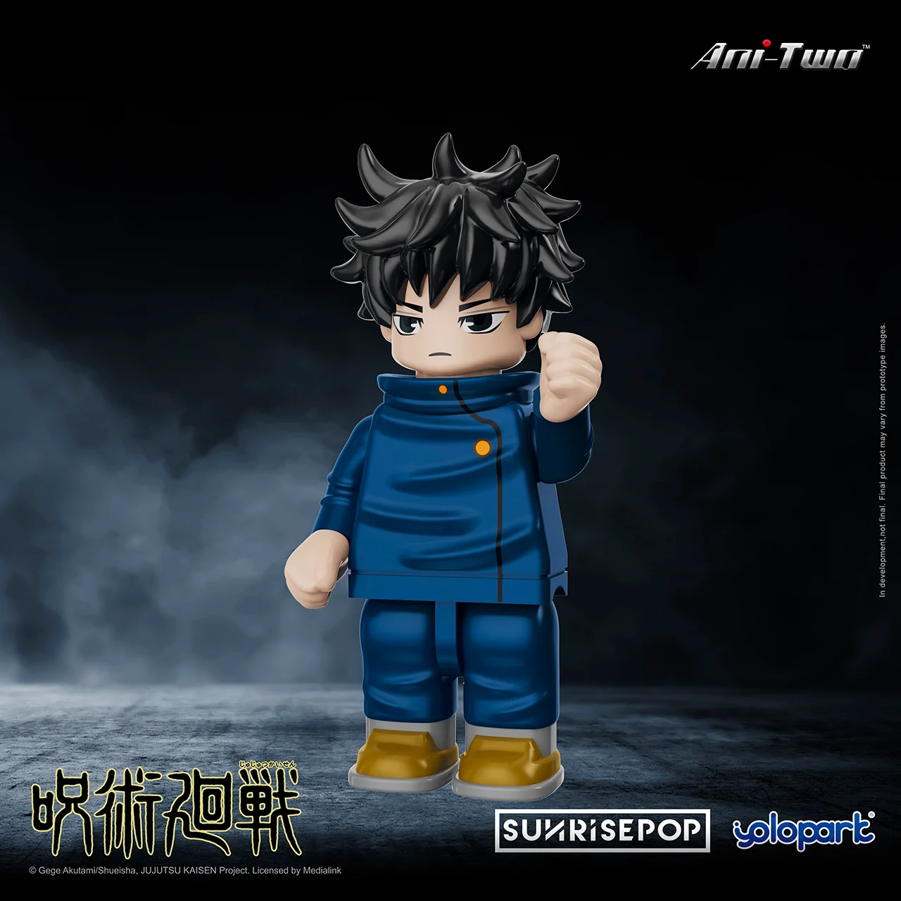 Product image 4