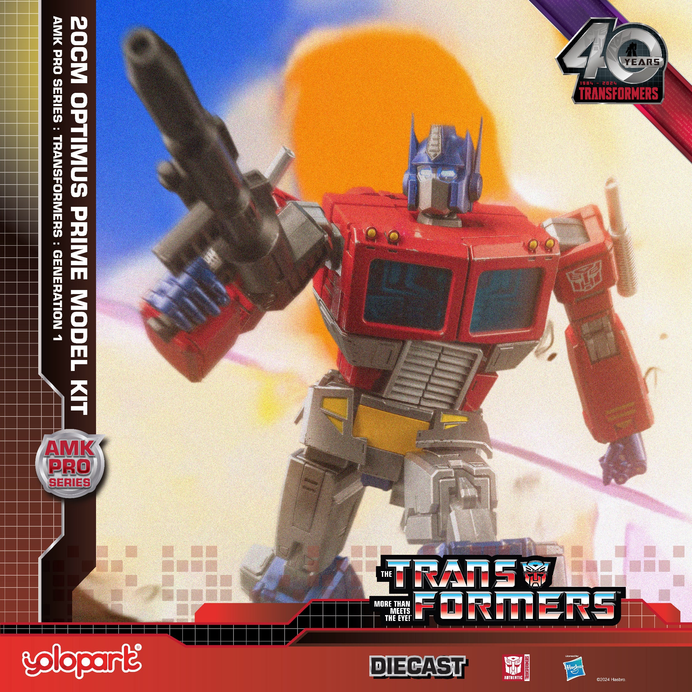 Product image 28