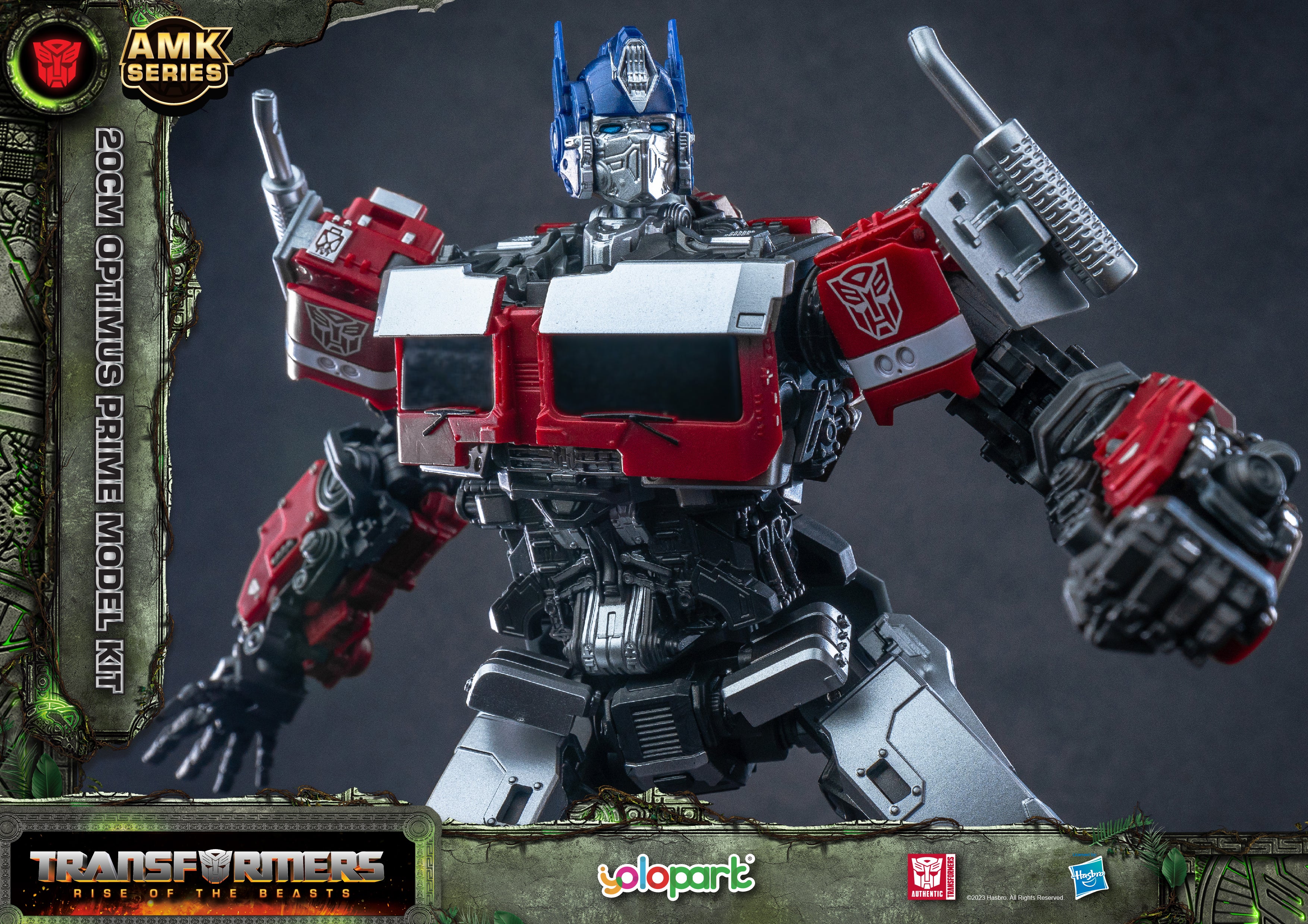 Product image 17
