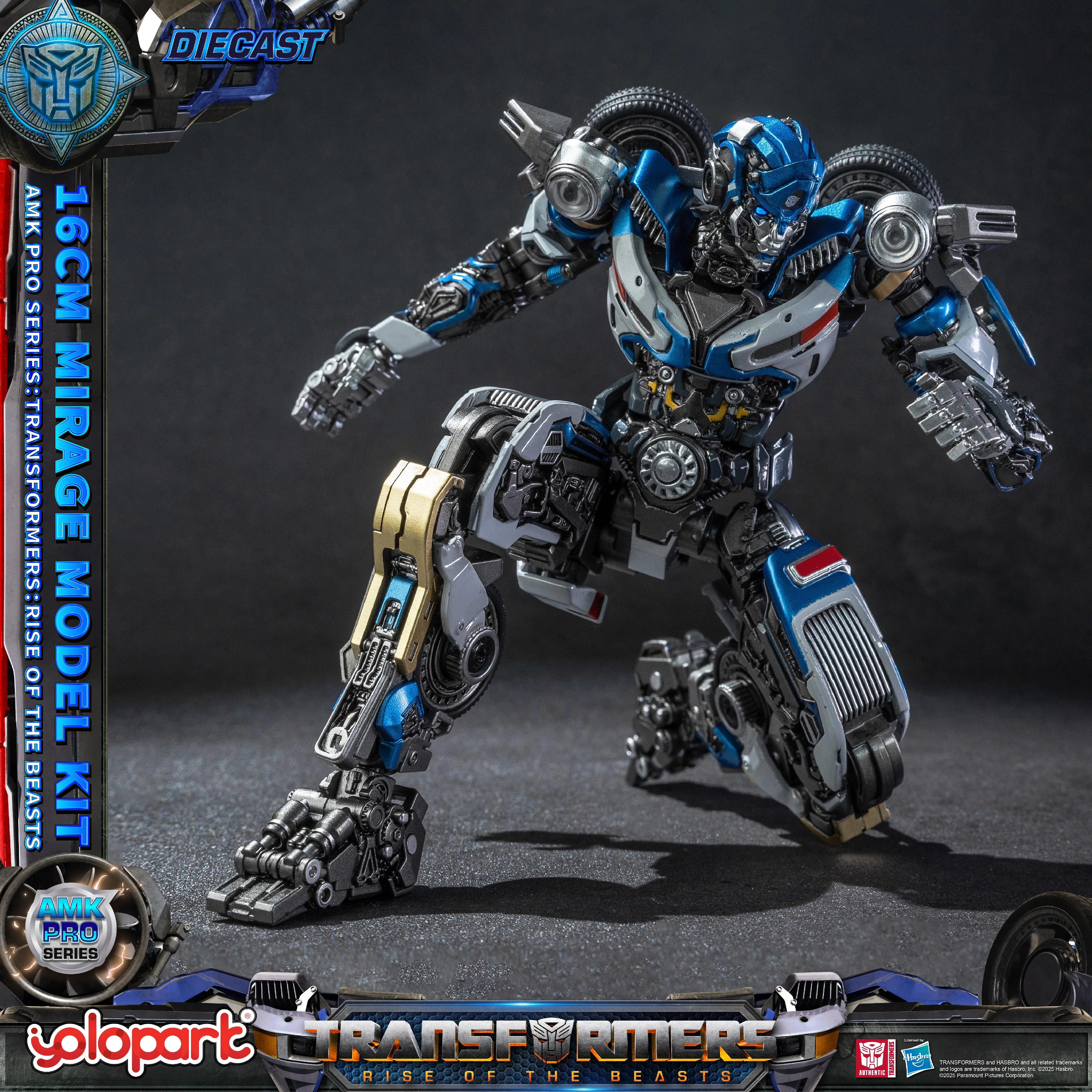 Product image 13