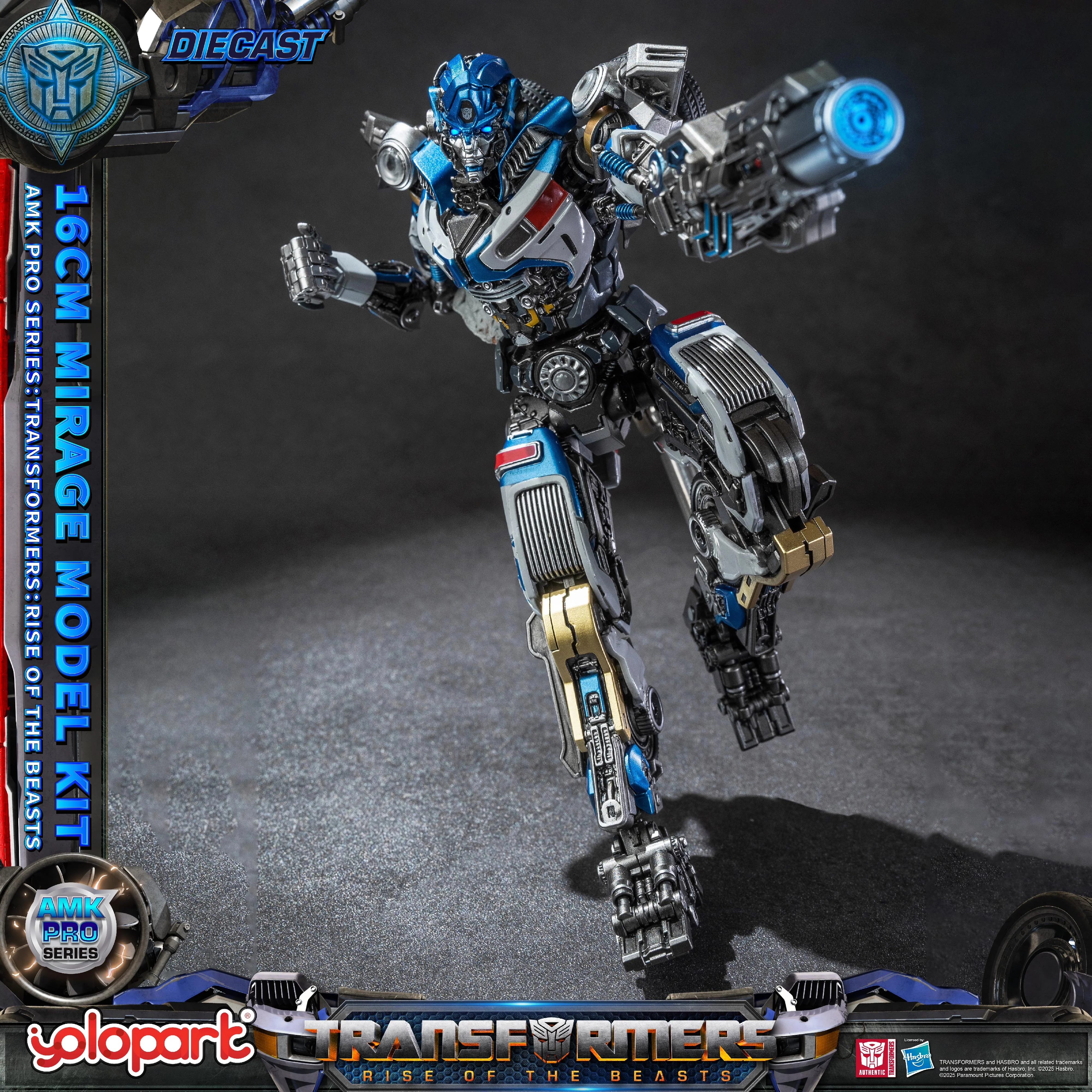 Product image 17
