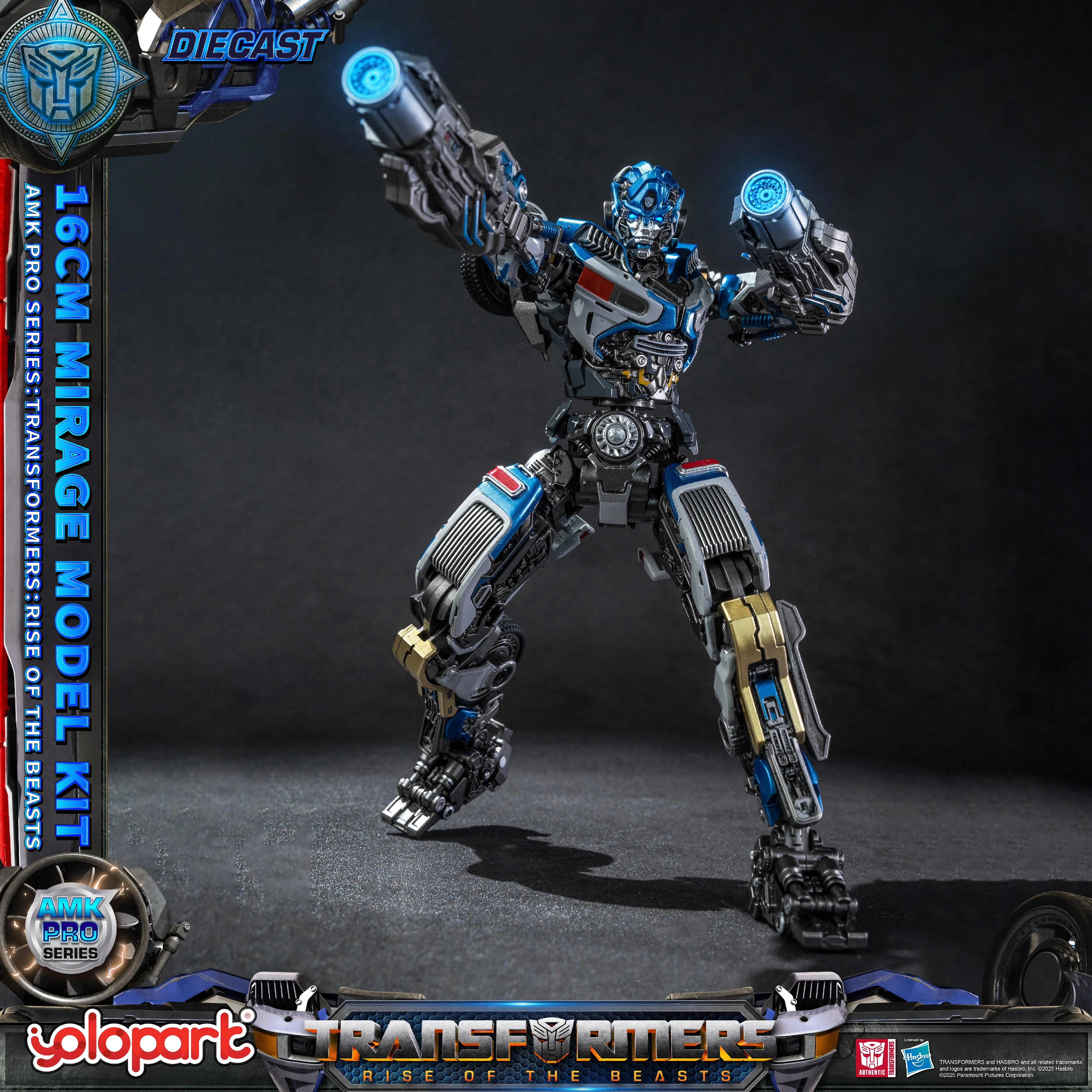 Product image 21