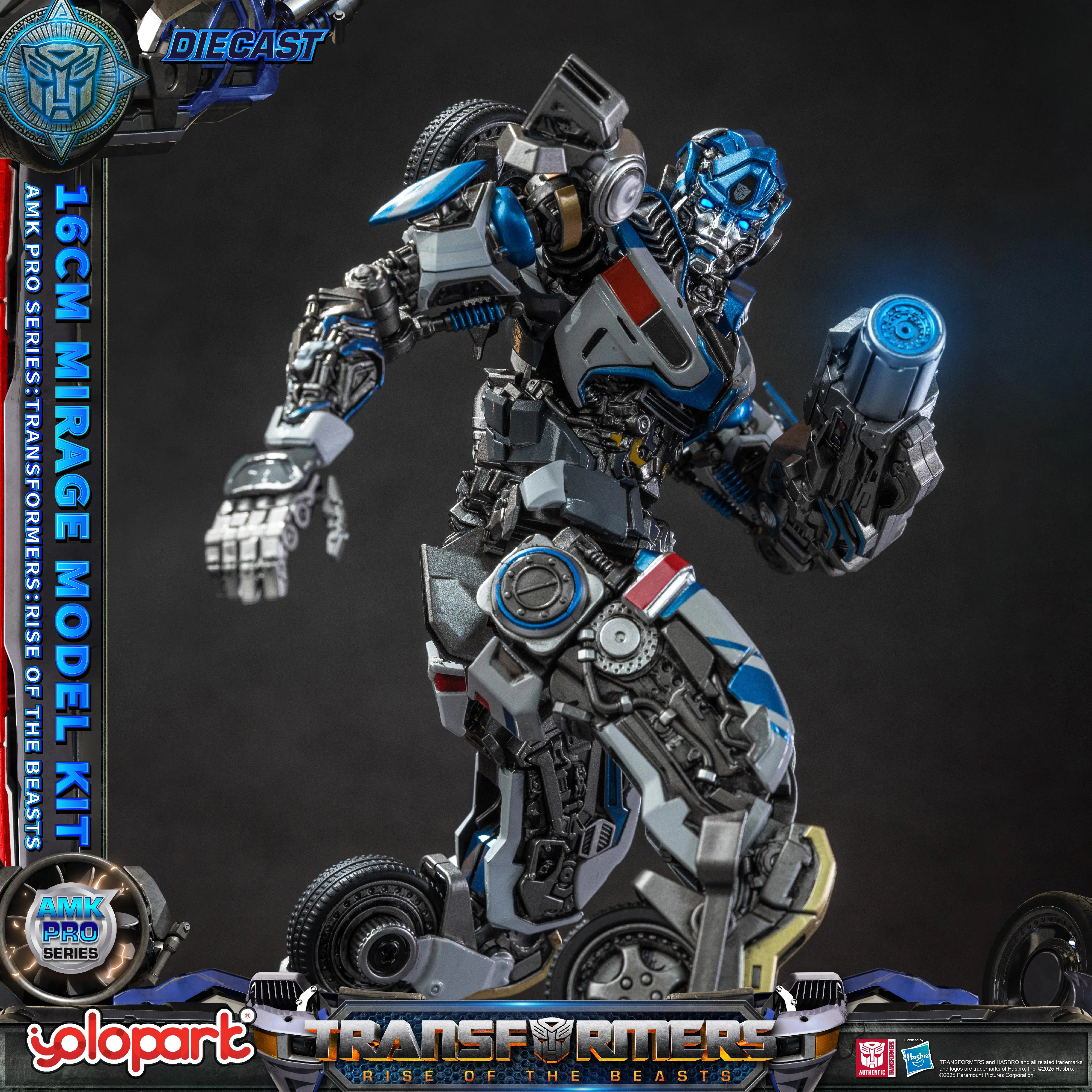 Product image 22