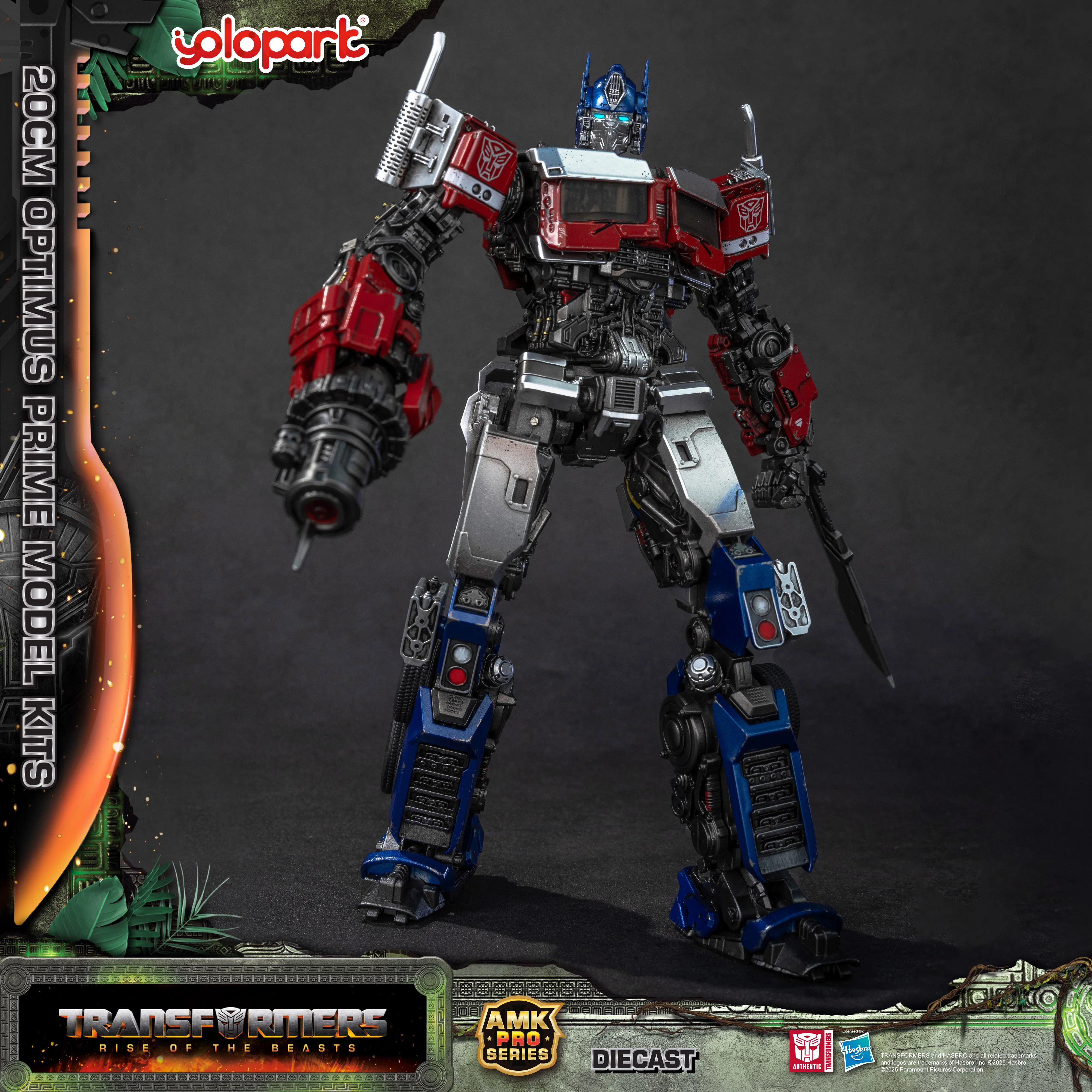 Product image 23