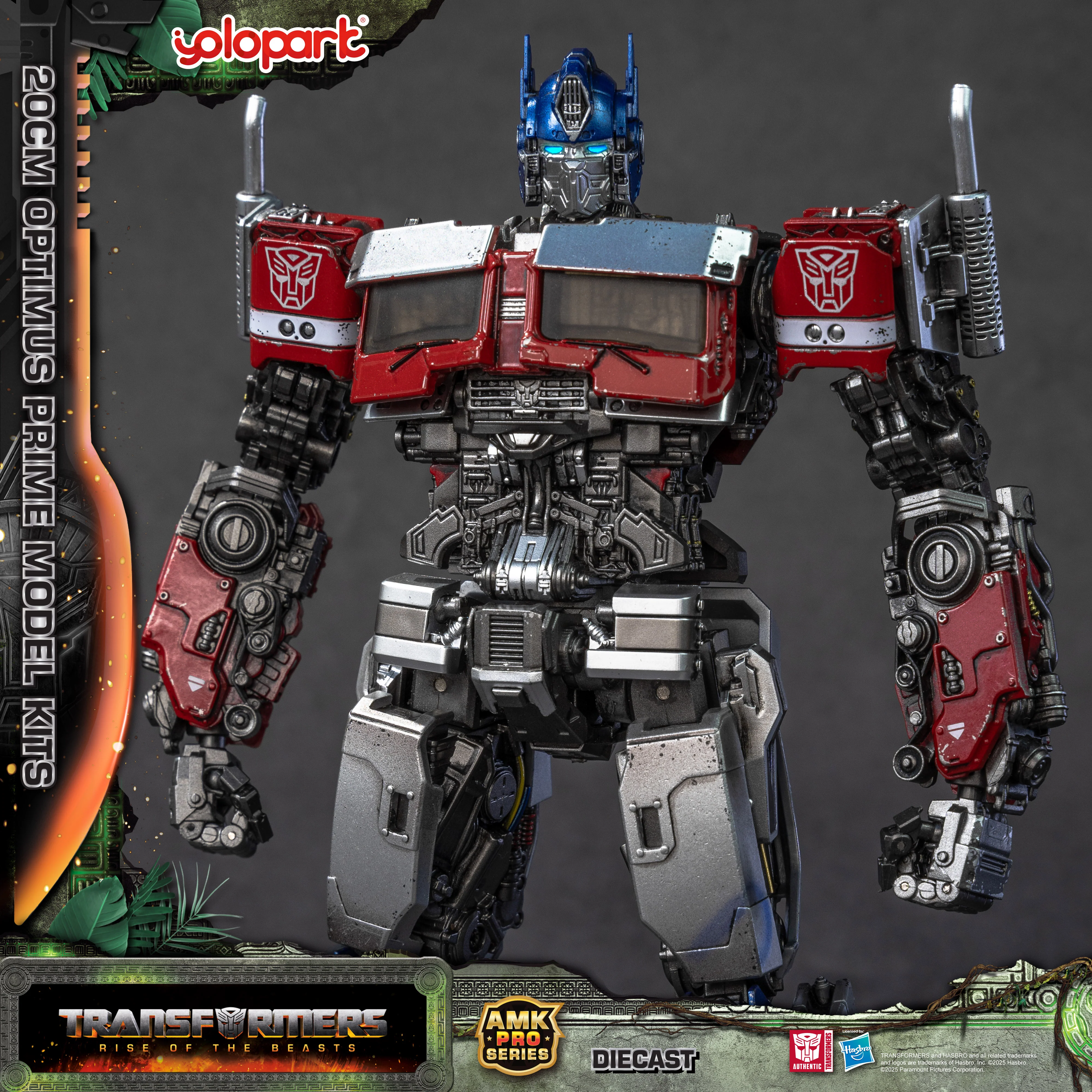 Product image 25