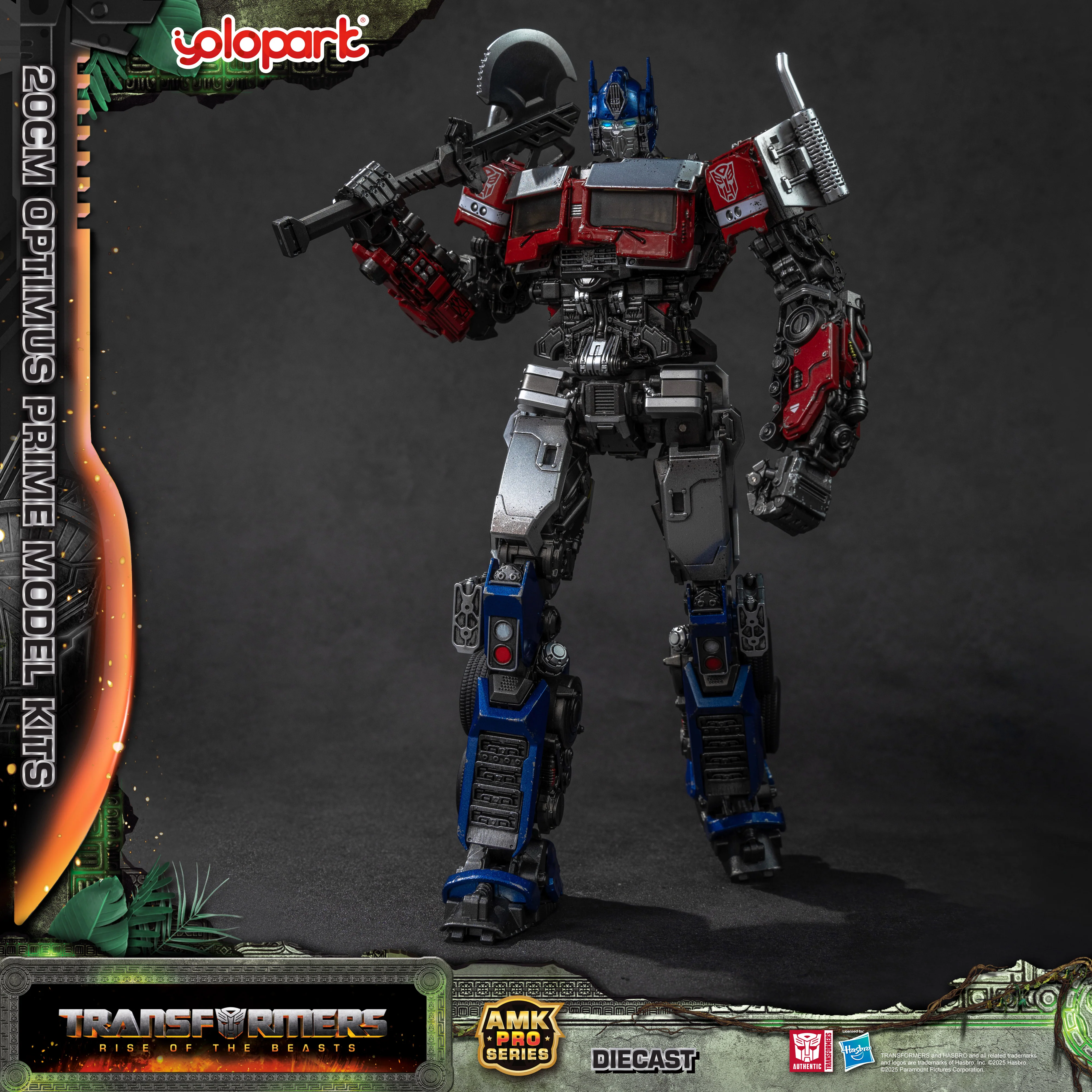 Product image 27