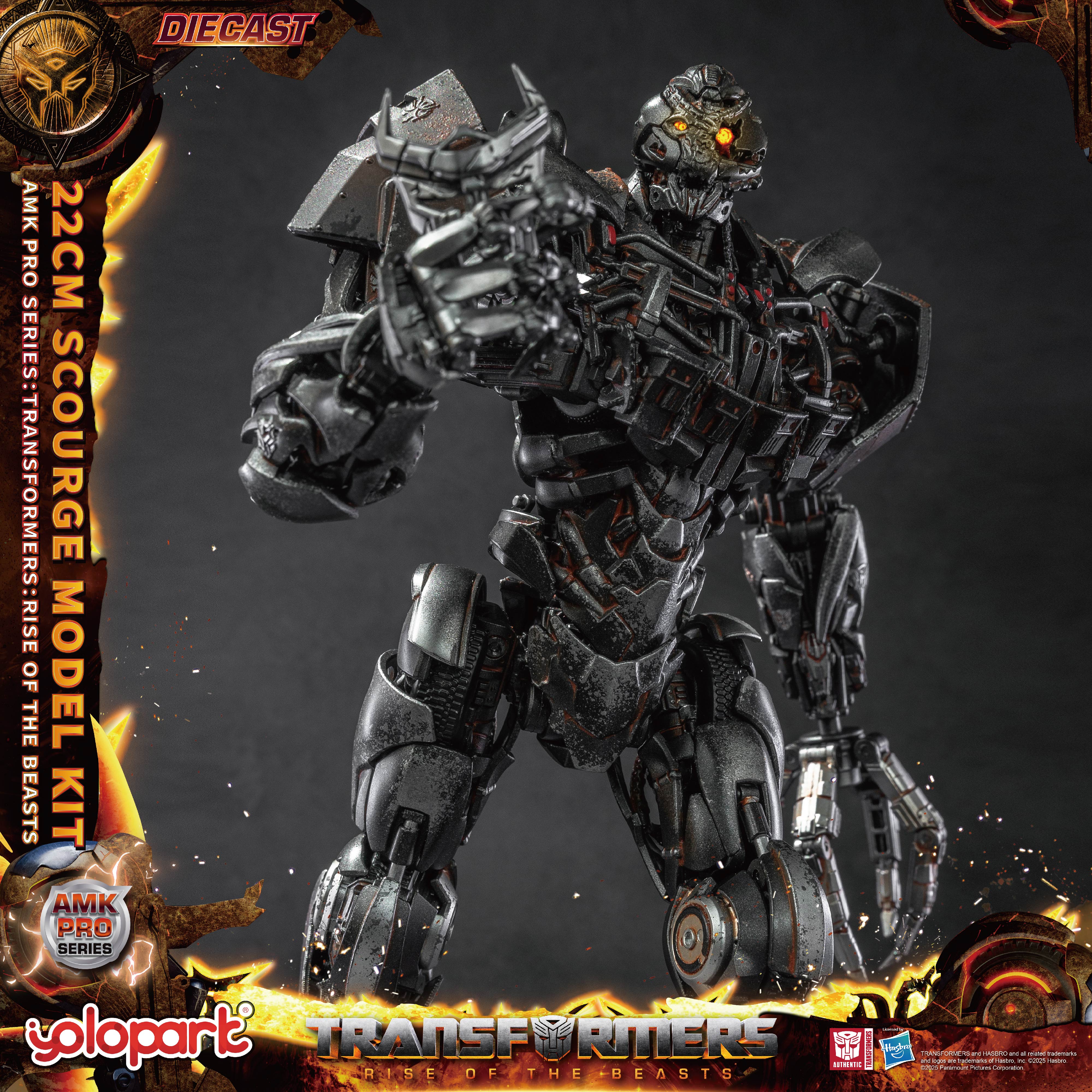 Product image 18