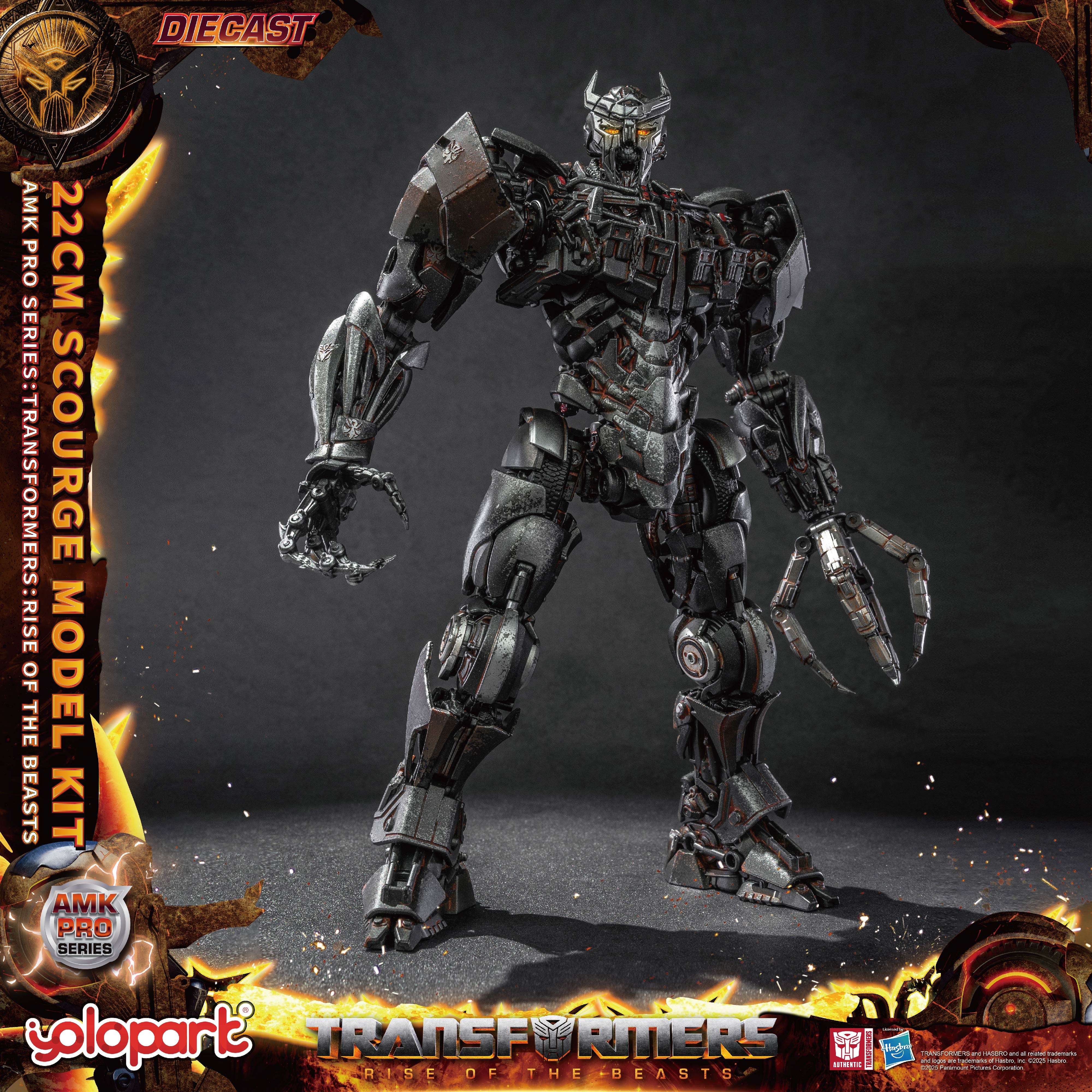 Product image 19