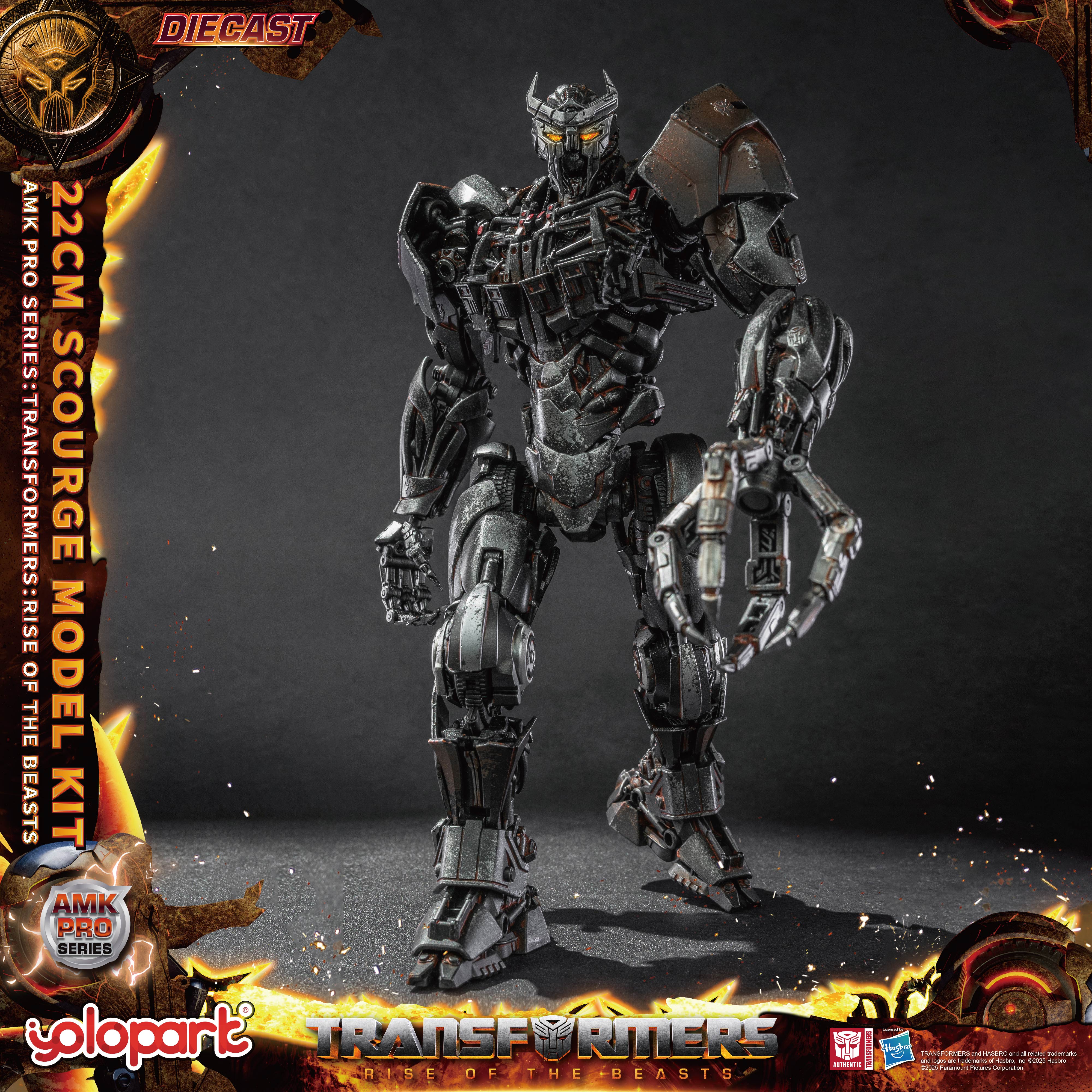Product image 21