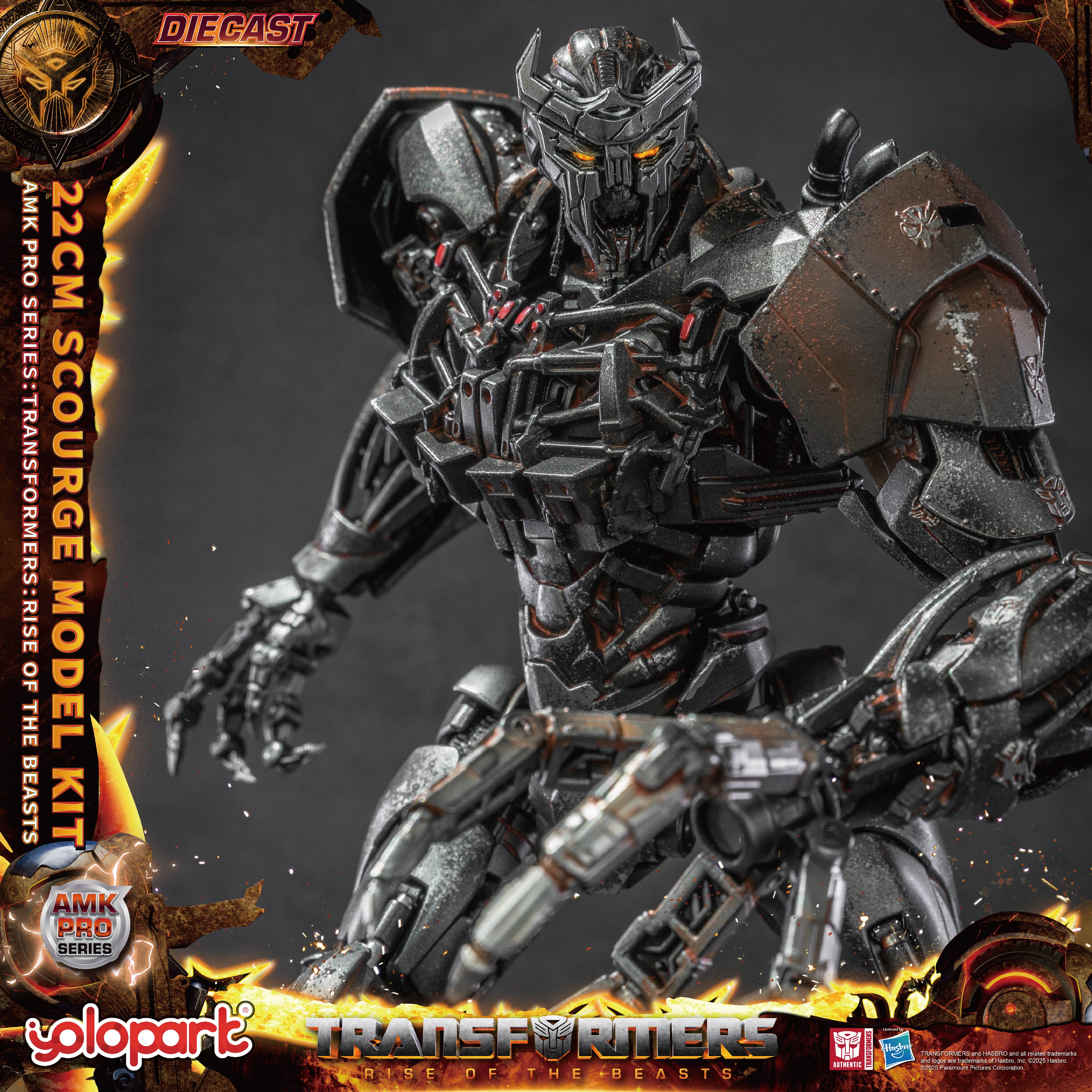 Product image 23