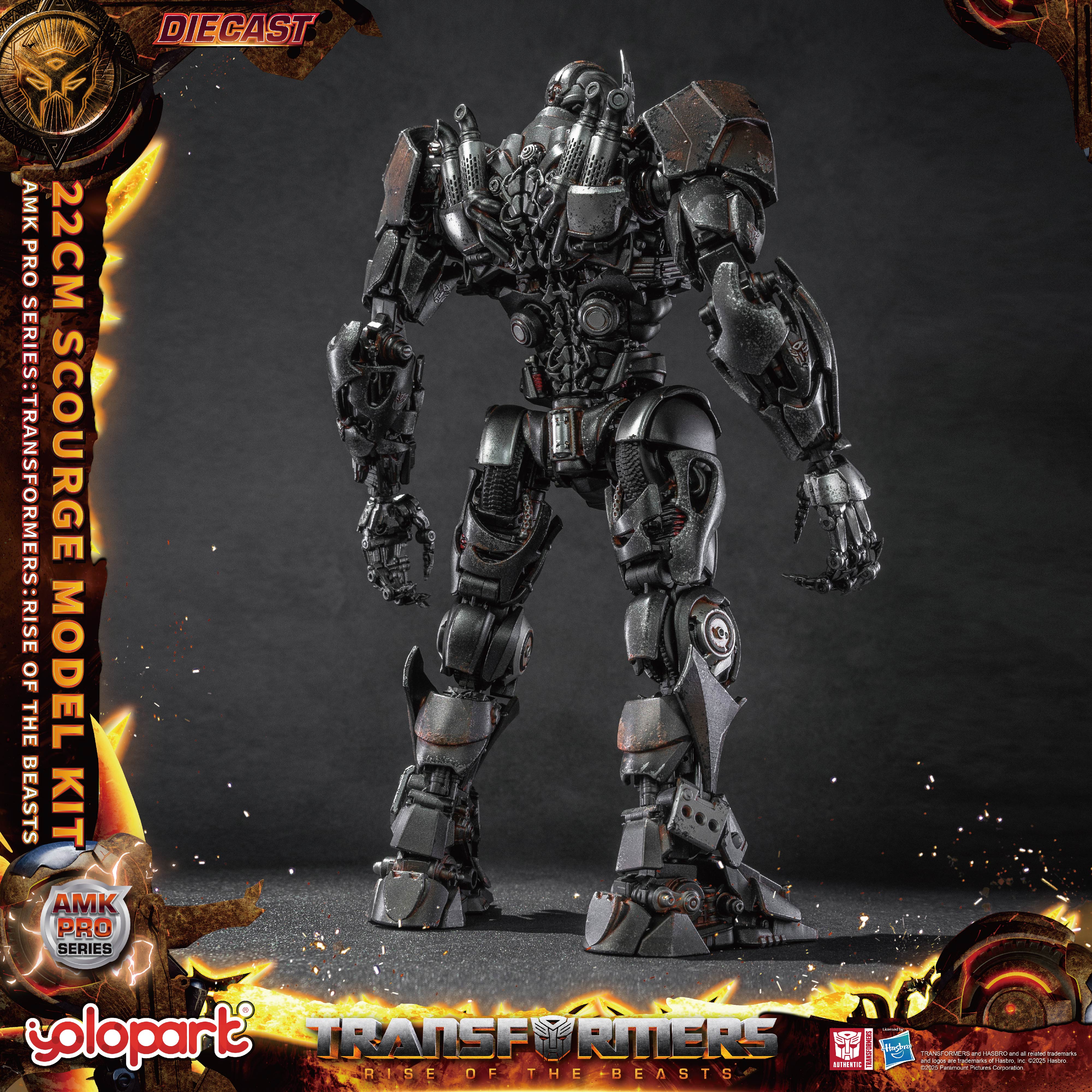 Product image 31